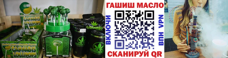 Cannafood конопля  где купить наркоту  Севск 