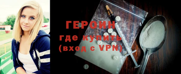 прущий лед Беломорск