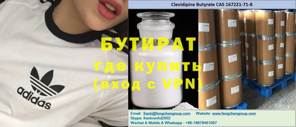 дживик Белоозёрский