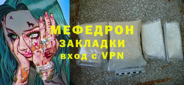соль ск Остров
