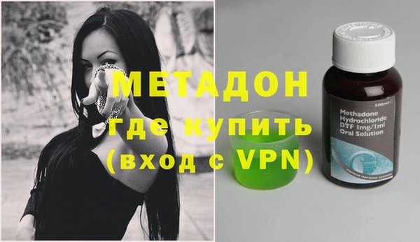 дживик Белоозёрский