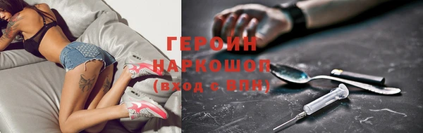 прущий лед Беломорск