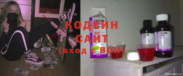 прущий лед Беломорск