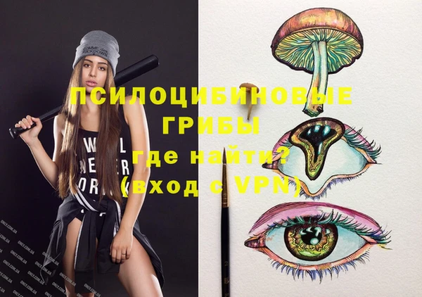 мяу мяу мука Балабаново