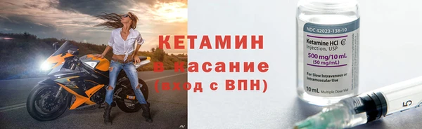 прущий лед Беломорск