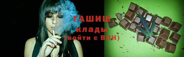 дживик Белоозёрский