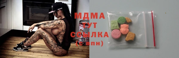 прущий лед Беломорск