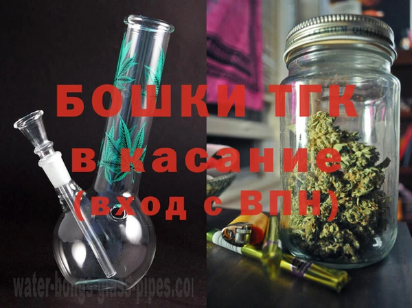 кокаин премиум Осташков