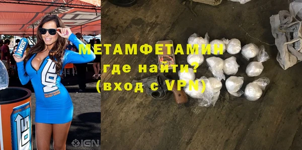 прущий лед Беломорск