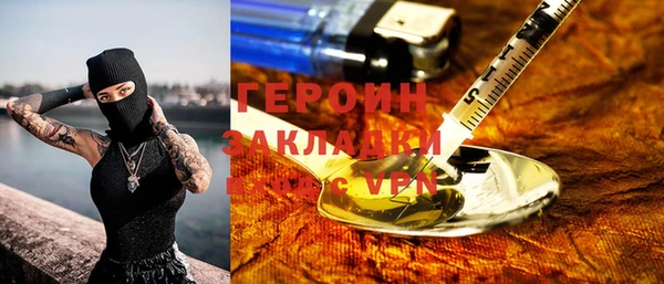 соль ск Остров