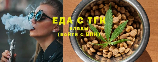 дживик Белоозёрский