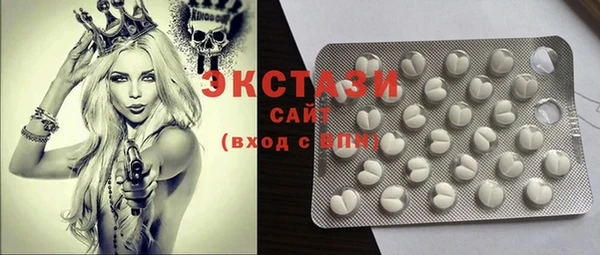дживик Белоозёрский