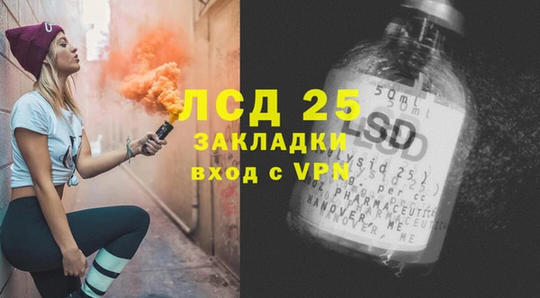 дживик Белоозёрский