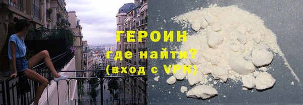 прущий лед Беломорск