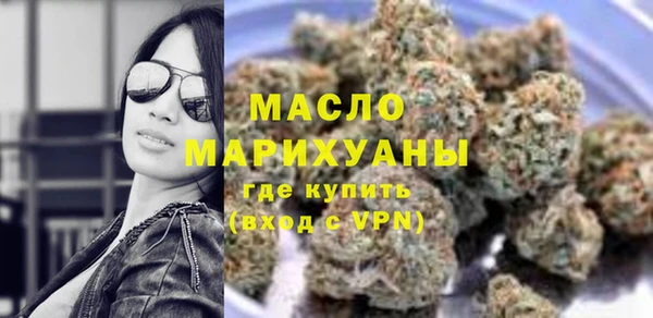 дживик Белоозёрский