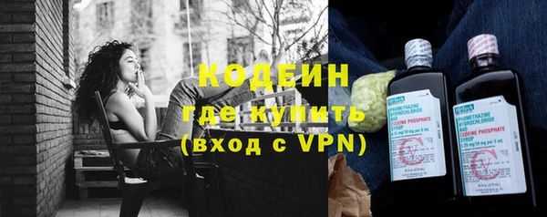 дживик Белоозёрский