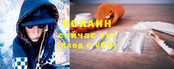 прущий лед Беломорск